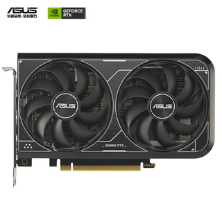 ASUS 华硕 DUAL GeForce RTX4060 O8G V2 显卡