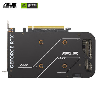 ASUS 华硕 DUAL GeForce RTX4060 O8G V2 显卡