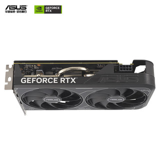 ASUS 华硕 DUAL GeForce RTX4060 O8G V2 显卡