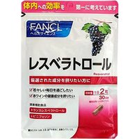 Fancl芳珂葡萄籽精华肤色易吸收净白60粒*3袋胶囊体内