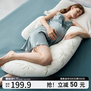 孕妇枕护腰侧睡托腹枕