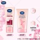  Vaseline 凡士林 润手霜维他亮肤50ml+清香型50ml 滋润保湿护手霜2瓶　