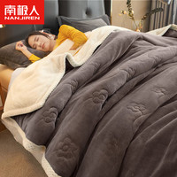 南极人三层加厚毛毯 冬天双人拉舍尔法兰绒毯盖毯空调毯 200*230cm