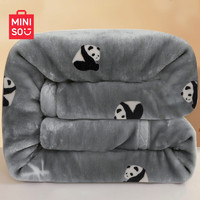 MINISO 名创优品 双层加厚拉舍尔毛毯盖毯 3.6斤1.5x2m冬季保暖厚毯子空调毯沙发毯