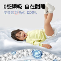 3包/BBG元气觉醒neo大眼睛纸尿裤拉拉裤尿不湿学步SMLXL2XL4XL