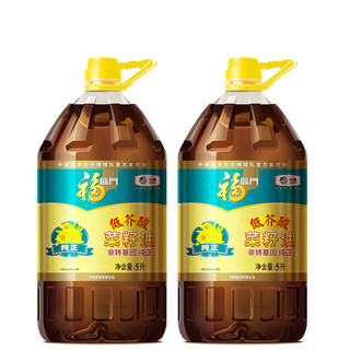 福临门 中粮福临门食用油非转基因纯正菜籽油5L食用油菜油家用