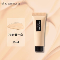 shu uemura 小方瓶持妆粉底液