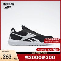 Reebok 锐步 官方男鞋FLEXAGON ENERGY TR 2.0运动跑步综合训练鞋