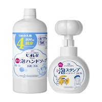 88VIP：Bioré 碧柔 Kao 花王 日本进口泡沫洗手液380ml 赠花朵空瓶