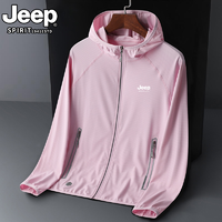 Jeep 吉普 SPIRIT568夏季防晒衣服男遮阳防紫外线皮肤衣衫骑车薄款外套