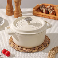 KAWASIMAYA 川岛屋 珐琅锅铸铁锅家用炖盅炖锅砂锅煲汤炖汤锅电磁炉专用焖煮锅 20cm白色珐琅锅(1-3人适用)