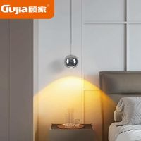 GuJia 顾家（电器） 顾家床头小吊灯房间床头吊灯2023现代极简创意床边网红单头吊线灯