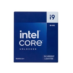 英特爾cpu_intel 英特爾 酷睿i9-14900kf cpu 3.2ghz 24核32線程多少