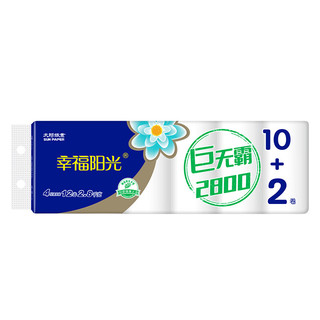 幸福阳光长卷卫生纸 巨无霸2800克 无芯卷纸 4层233克12卷 母婴卷纸 厚实