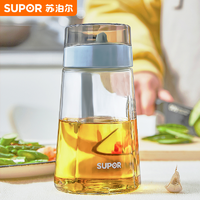 抖音超值购：SUPOR 苏泊尔 高货苏泊尔家用油壶装油瓶厨房用品防漏油罐醋壶酱油玻璃香油瓶大