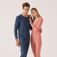 instant me 女士保暖内衣套装 612212001 樱桃红 S