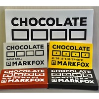 MARKFOX 可可狐 初代 可可狐巧克力收藏包 192g组合礼盒装