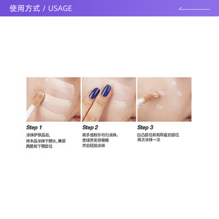 wlab大福留粉底液40ml*2支SPF50+高倍防晒自然修饰