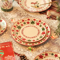KAWASIMAYA 川岛屋 圣诞节餐具西餐盘子家用法式复古餐盘高级感早餐甜品盘平盘 5英寸米饭碗