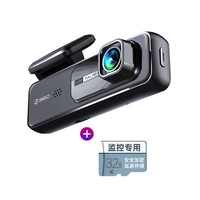 360 行车记录仪K380高清录像微光夜视停车监控迷你智能车载隐藏式