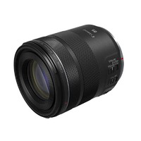 Canon 佳能 RF 85mm F2 MACRO IS STM 中远摄定焦镜头 微单相机镜头 RF85mm F2 MACRO