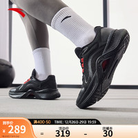 安踏（ANTA）深蹲鞋男鞋训练鞋稳如泰山跑步体测运动鞋子 黑/经典红-6 8(男41)