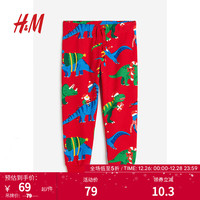 H&M童装男童裤子印花柔软松紧腰图案慢跑裤1169150 亮红色/恐龙 145/63