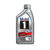 Mobil 美孚 机油 美孚1号银美5W-30 1L全合成发动机油SP