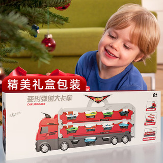 灵动宝宝（LINGDONGBAOBAO）儿童玩具变形弹射大卡车收纳合金车轨道滑行折叠车3-8岁新年