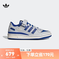 adidas阿迪达斯三叶草FORUM LOW男女休闲篮球鞋板鞋IE0476 灰/蓝 40.5(250mm)