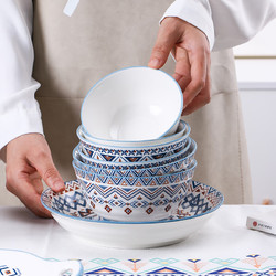 华青格 陶瓷碗 4.5英寸家用饭碗面碗汤碗微波炉可用碗4只装 餐具套装