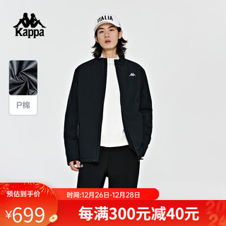 卡帕（Kappa）棉服2023男冬立领简约户外防寒服保暖字母夹克 黑色-990 XL