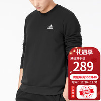 阿迪达斯 （adidas）卫衣男加绒23冬季户外运动服休闲打底保暖圆领套头针织上衣 GV5295/黑/白 L