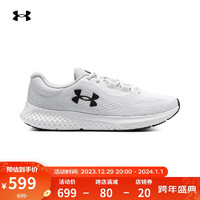 安德玛（UNDERARMOUR）秋冬Rogue 4男子运动跑步鞋跑鞋3026998 白色101 45