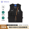 TOREAD 探路者 滑雪服