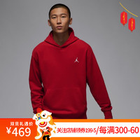 耐克（NIKE）【劲浪体育】男子耐克龙年限定套头春款卫衣FQ3679-687 FQ3679-687