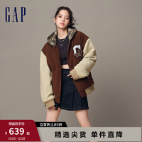 Gap男女装冬季2023款宽松保暖棒球服外套840916 棕色 185/104A(XXL)