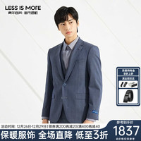 利郎轻时尚男装【双色线条】西服套装男商务西装正装三件套 青蓝色 175