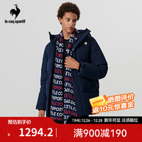 乐卡克（Le coq sportif）法国公鸡男款2023骑行系列秋冬中长羽绒服CL-5805234 藏青/NVY 3XL