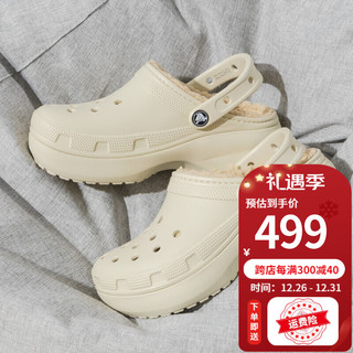 crocs卡骆驰洞洞鞋女鞋秋冬户外加绒保暖云朵暖棉Clog厚底休闲鞋207938 207938-2Y2/骨白色 37-38 W7