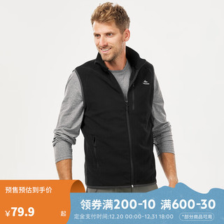 DECATHLON 迪卡侬 抓绒马甲男秋冬保暖摇粒绒背心抓绒衣冲锋衣内胆