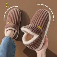 海迪洛 棉拖鞋情侣包跟保暖防滑