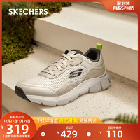 SKECHERS 斯凯奇 男士绑带运动休闲鞋EVA厚底增高舒适夏季健步鞋