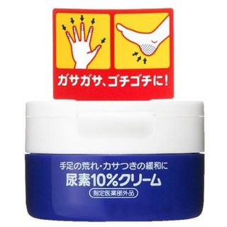 SHISEIDO 资生堂 尿素护手霜 100g