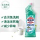 Kao 花王 洁厕灵500ml 进口洁厕液除菌马桶清洁剂清洗厕所宝去尿渍异味