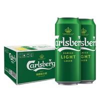 Carlsberg 嘉士伯 特醇啤酒500ml*18听 整箱装（新老包装随机发货）