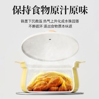 抖音超值购：honcook 红厨 陶瓷岩桌上锅煮粥炖汤炖锅蒸锅炖煮煲煮蒸煮陶瓷锅烹饪
