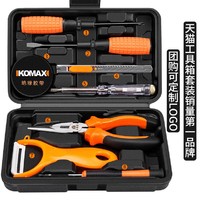 Komax 科麦斯 家用工具箱套装