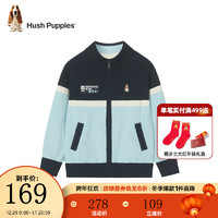 暇步士（Hush Puppies）童装儿童男大童开身线衣时尚休闲舒适 玻璃蓝 110cm