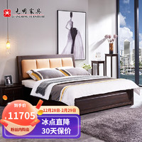 光明家具 实木床现代简约大床1.8米空体床卧室婚床1501 1.8米箱体床